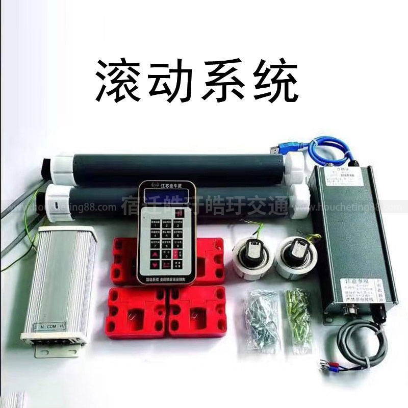 鄉(xiāng)鎮(zhèn)公交候車亭滾動系統(tǒng).jpg